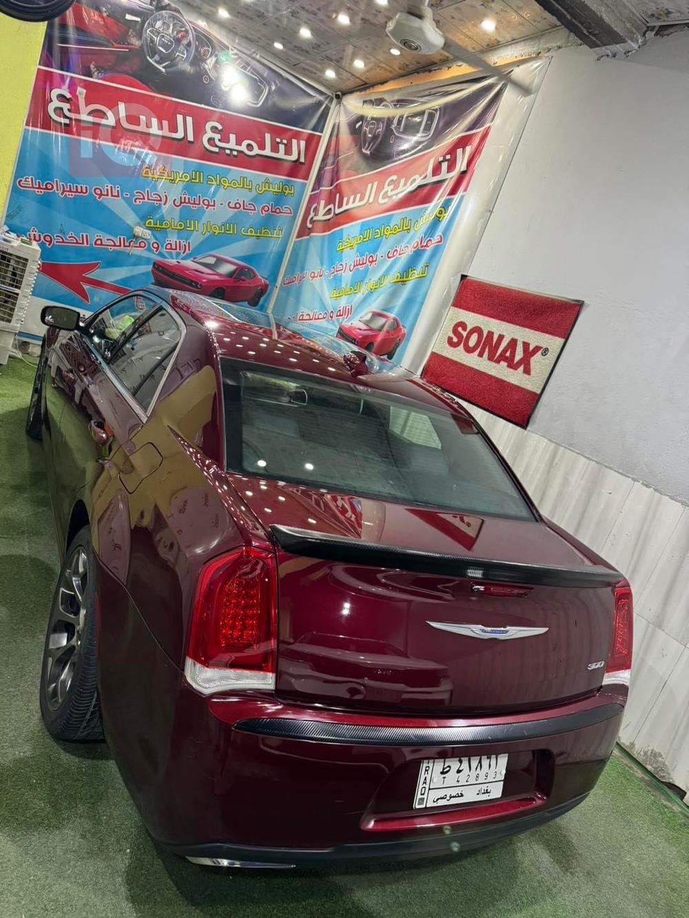 کرایسلەر 300